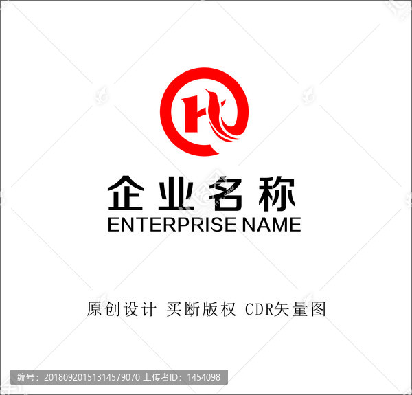 H候鳥企業logo