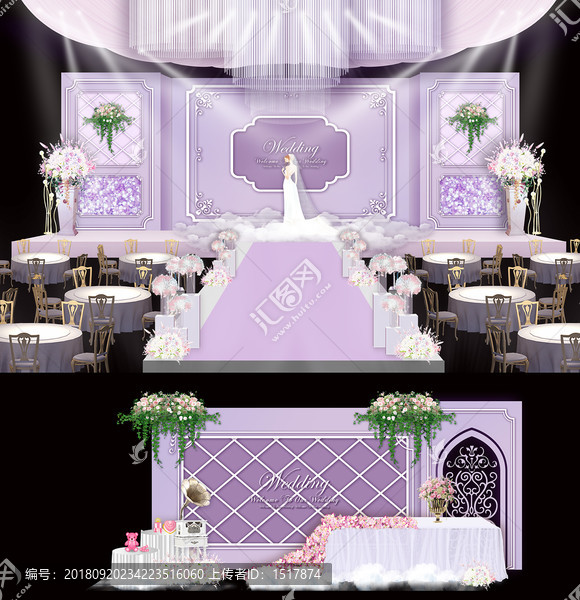 紫色婚礼主题婚礼