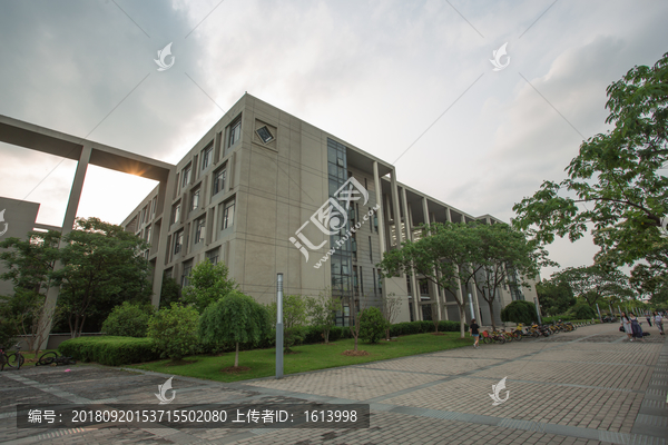 安徽大学