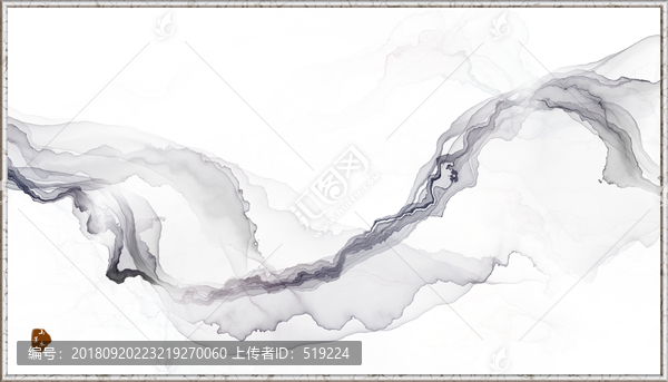 水墨山水畫