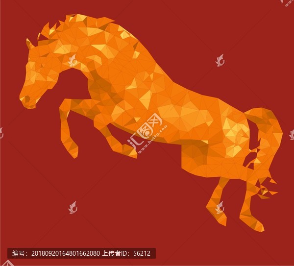 駿馬
