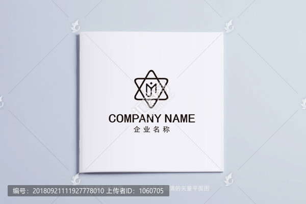 LOGO設(shè)計