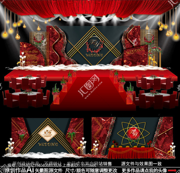 紅黑色主題婚禮