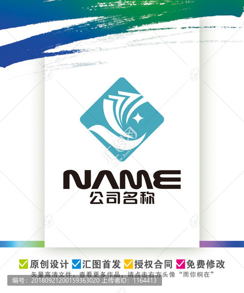 風(fēng)帆書頁教育學(xué)習(xí)培訓(xùn)logo