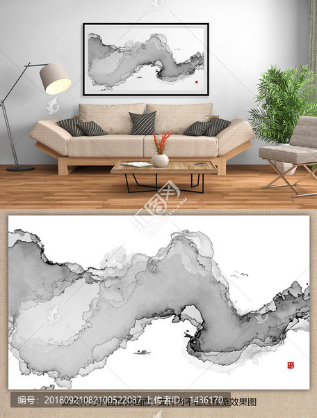 水墨裝飾畫
