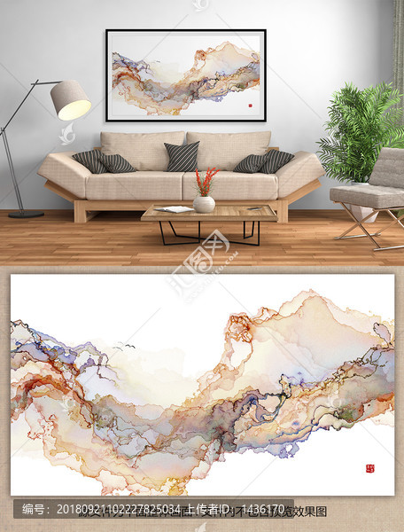 水墨寫意