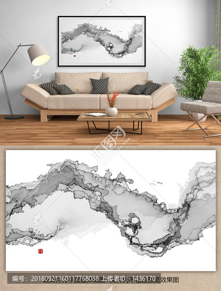 中國風(fēng)水墨畫
