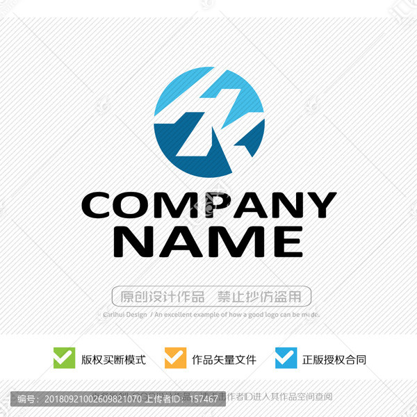 HK字母KH字母logo