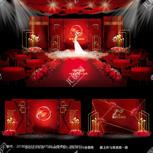 紅金色主題婚禮