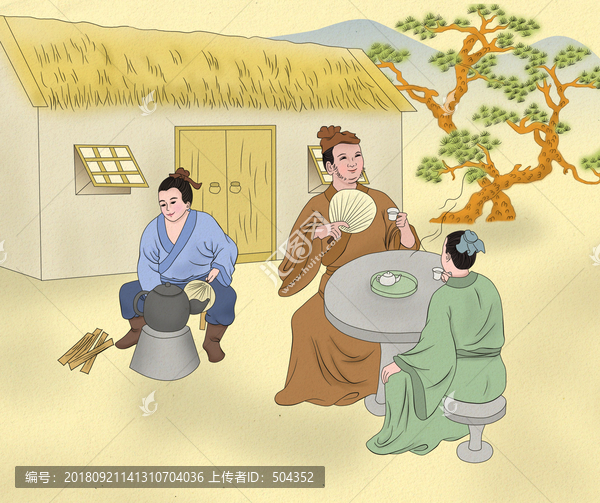 喝茶