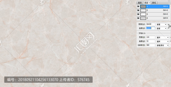 絲路米黃深色石材噴墨紋通道分色