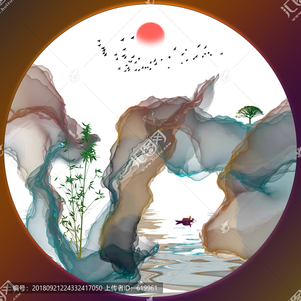 水墨畫意境山水