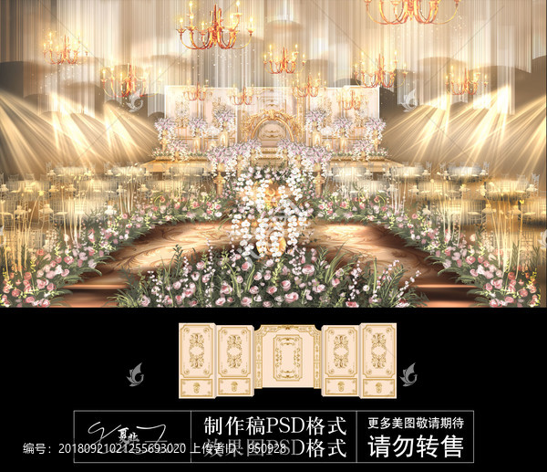 香檳金色歐式舞臺(tái)效果圖