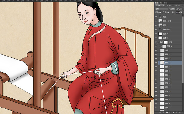 紡織