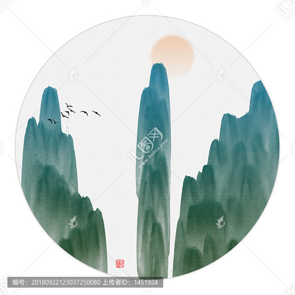 水墨山水畫(huà)