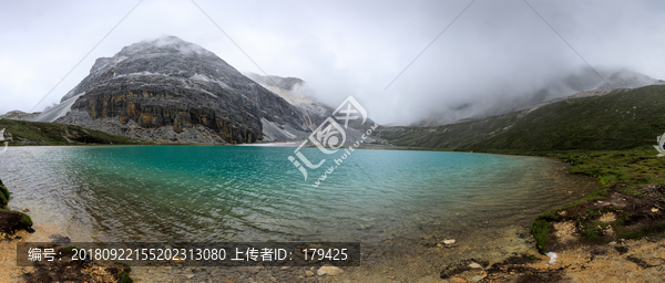 稻城亚丁高山湖泊牛奶海全景