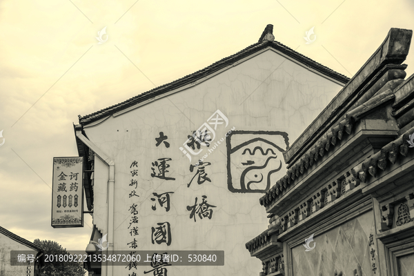 杭州中式老建筑
