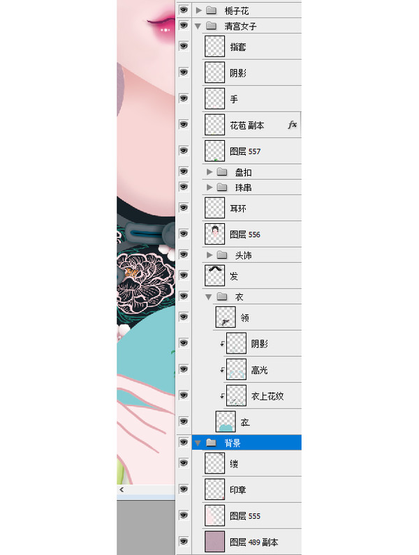 梔子花手繪古風(fēng)清朝美女PSD
