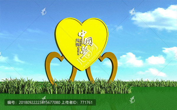 中國夢公園雕塑小品文化墻設(shè)計(jì)
