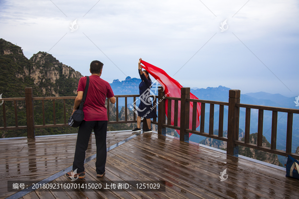 狼牙山风光