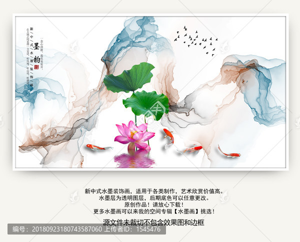 抽象油畫