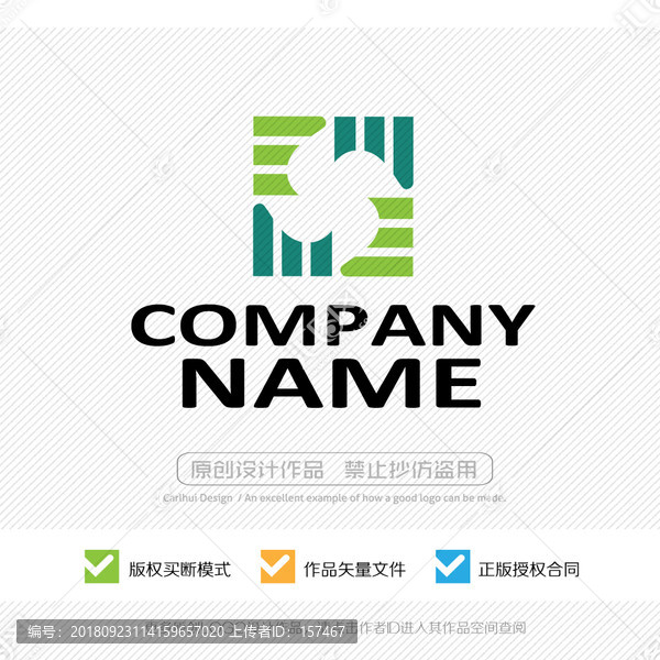 標(biāo)志logo設(shè)計(jì)