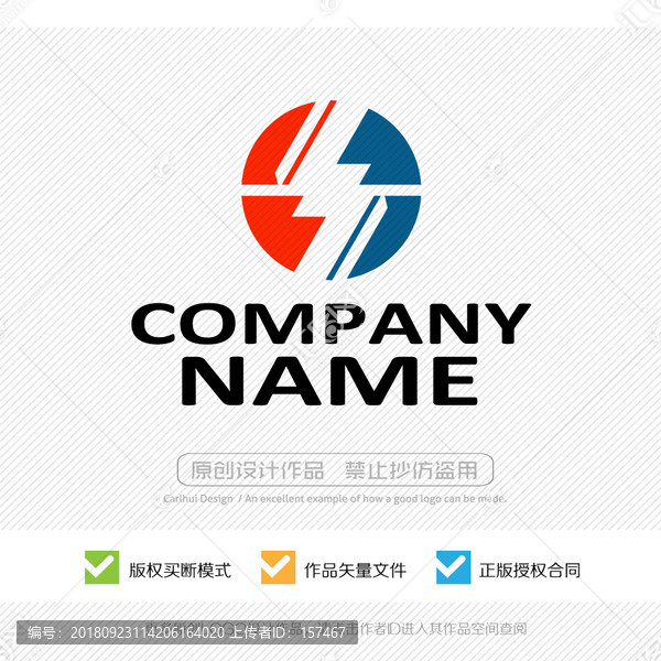 LT字母LJ字母標(biāo)志