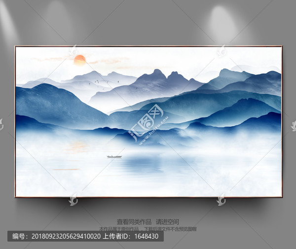 意境山水畫