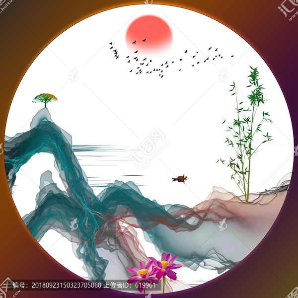 抽象水墨意境山水裝飾畫