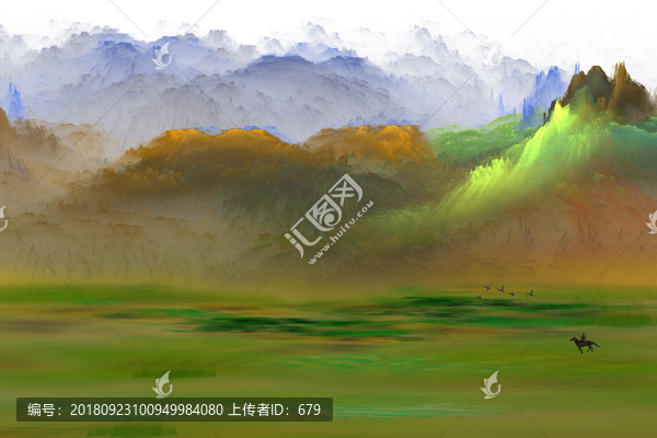 天山牧場