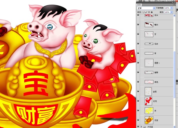 豬年大吉