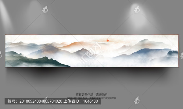 大型山水意境畫