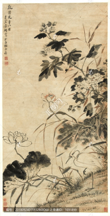 李鱓芙蓉白鷺圖軸