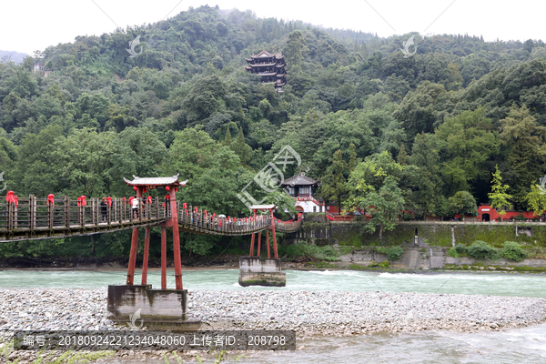 四川旅游景观都江堰安澜夫妻桥