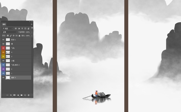 巨幅山水畫(huà)