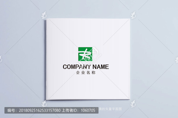 字母RLOGO