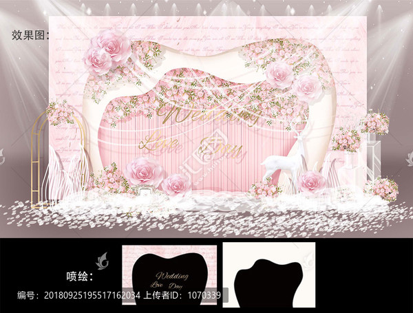 粉金婚禮合影