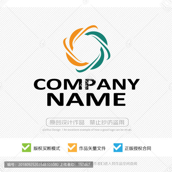 創(chuàng)意LOGO