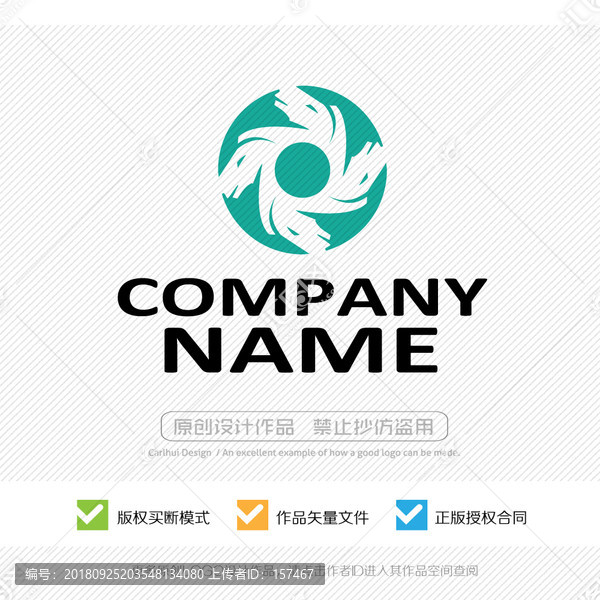馬LOGO