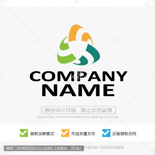 創(chuàng)意LOGO