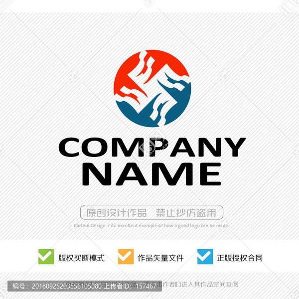 F字母logo