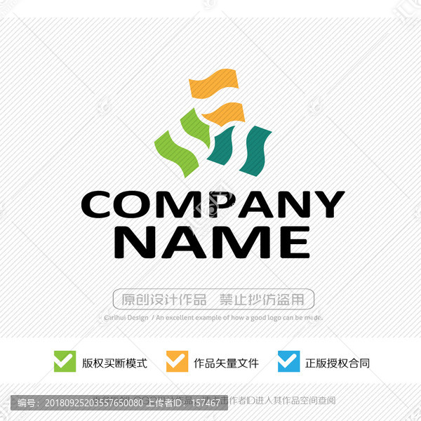 創(chuàng)意LOGO設(shè)計(jì)