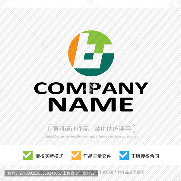 by字母ty字母logo