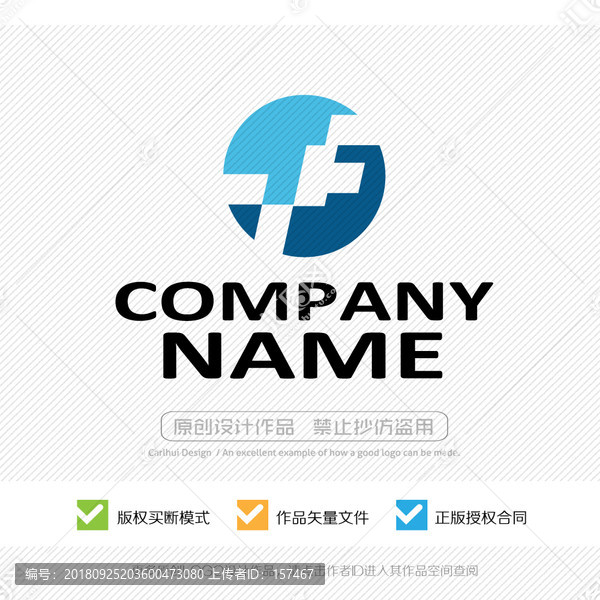 YF字母FY字母LOGO