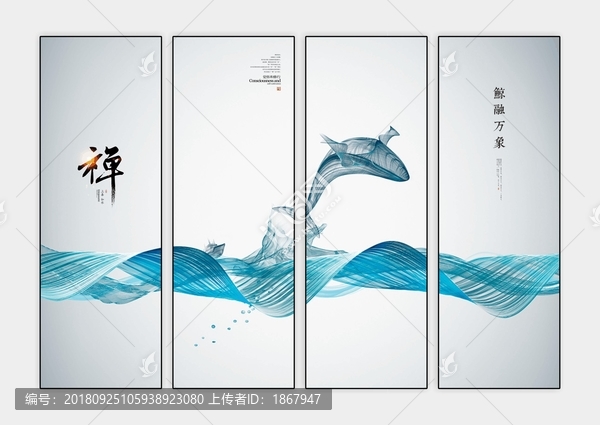 禪意意境裝飾畫