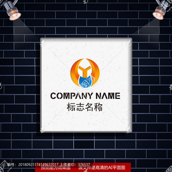 金融LOGO