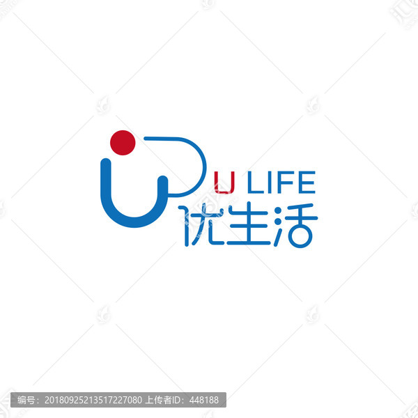 字母U超市商场LOGO标志