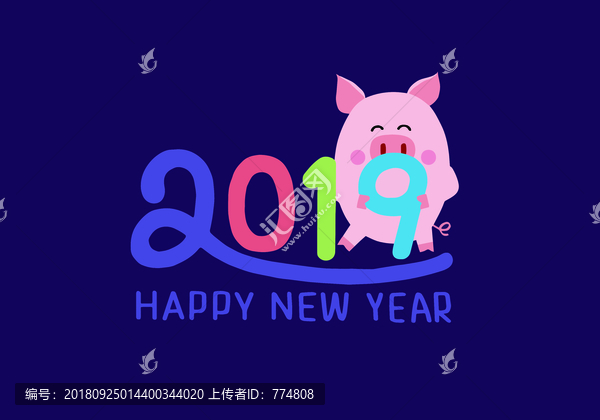 2019新年快樂