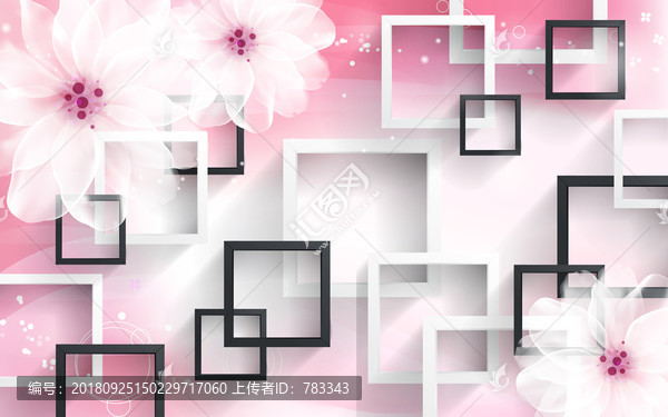 3D背景墻三維立體方框蝴蝶花