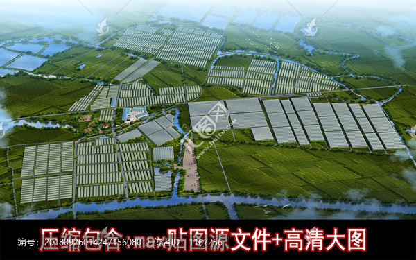 農(nóng)業(yè)大棚示范基地